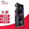 ߲ʺ磨ColorfuliGame RTX3080 AD 10G LHR Ƶ羺ϷԿ RTX3080 Vulcan OC LHR 10G 10GB