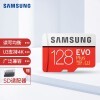 ǣSAMSUNG128GB TFMicroSD洢 4K U3 C10 EVO+  100MB/s  ֧4K ڴ濨