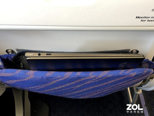 联想YOGA 13s 2021续航体验 