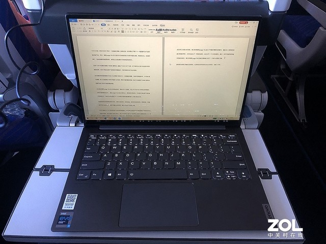 联想YOGA 13s 2021续航体验 