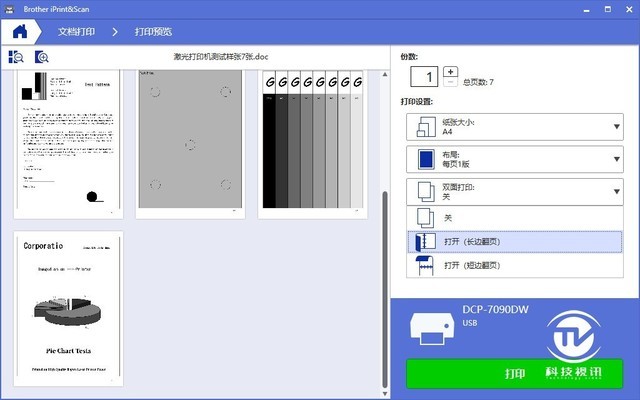 @FTE3ERZXVY1R1C1I[V)TGW.png