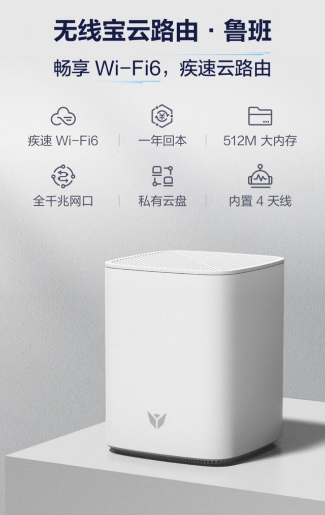 �����ޣ����������߱�³��64G������Ԥ�� ���ּ�209Ԫ 