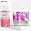 ˶(ASUS) VivoBook15X 11Ӣضi5 15.6ӢᱡʼǱ(i5-1135G7 16G 100%sRGB )
