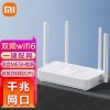 СRedmi·AX1800ǧ5G˫Ƶwifi6źŷŴôǽ Redmi·AX1800Ԥ15