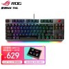 ROGNX TKL е87̲ ߼ Ϸ  NXɽ髺 RGB