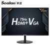 콢꡿Sealan20Ӣʾð칫廤̨ʽ羺Ϸ75HzҺĻ 20Ӣֱɫ HDMI+VGA 75Hz