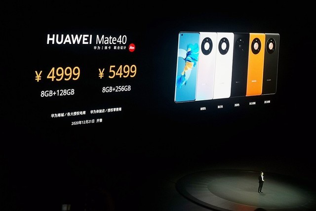ΪMate40ڰ۸ ͺŸiPhone 12ͬ 