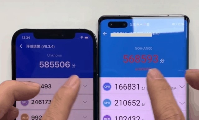 ΪMate40ڰ۸ ͺŸiPhone 12ͬ 