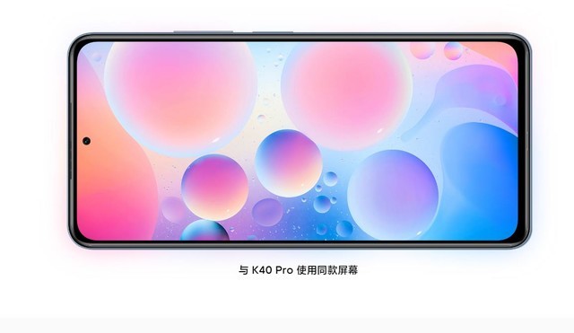Redmi K40˸ɶܽЩ 