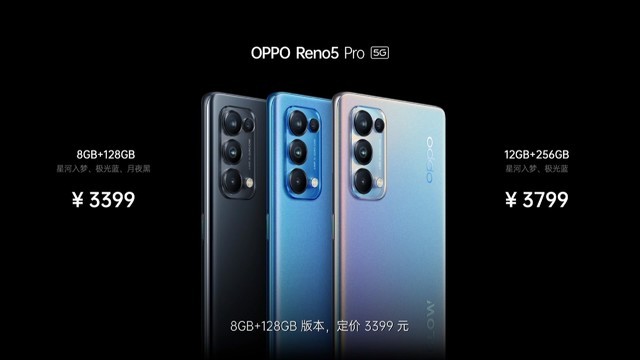 OPPO Reno5ϵۼ۹2699Ԫ 