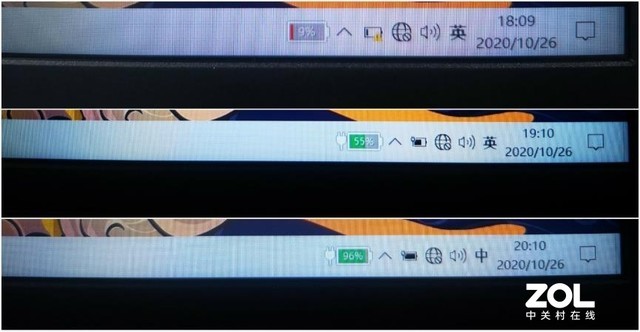 充什么都来电 thinkplus GaN口红电源Pro 65w试用 