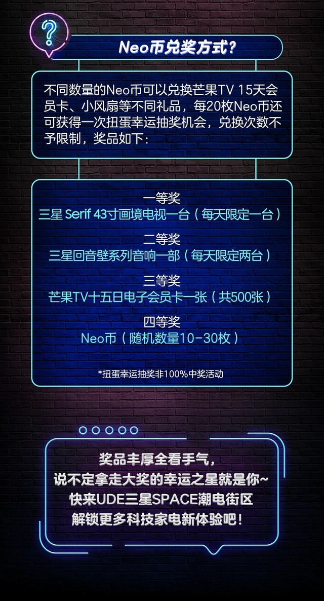 2021��UDE���ǳ���������ſ��� 