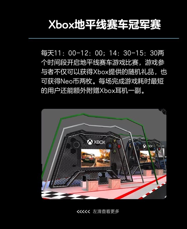 2021��UDE���ǳ���������ſ��� 