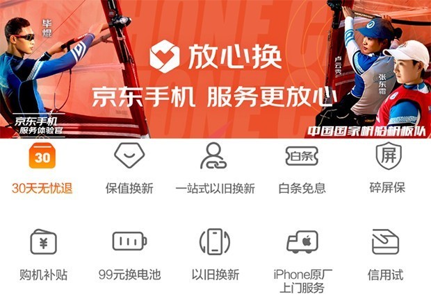 3图片 1.png