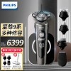 ֣PHILIPS뵶綯ʿκ ๦ݺ뵶 ߳ SP9880/61ֻ߶콢
