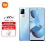 С Civi 3200˫120Hzԭɫ 4500mAh ˫ ˿AG 5Gֻ 8G+128GB ɫ