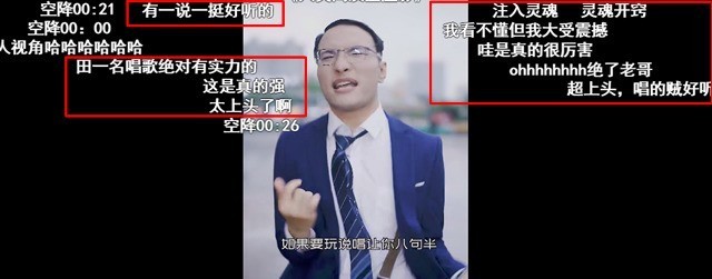 “社牛”症候群开始内卷 三菱重工空调凭实力解读什么才是真的牛
