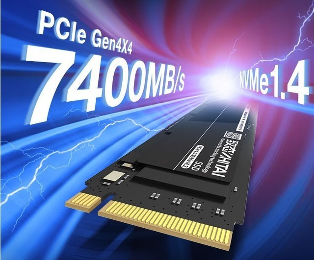 長江存儲顆粒 ti pro 7000 pcie4.0 nvme m.2 1tb 1159元!