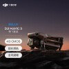 DJI Mavic 3 װ 3˻  ɻ 