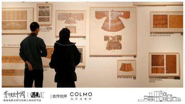 COLMO1%֮̽Ѱ˾