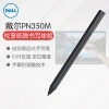 DELLʽر ԶӦ PN350M ߼Դд һʼǱƽר Inspiron 5400 5410