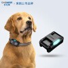 多尼斯 (DOGNESS )宠物狗狗定位器gps智能追踪器猎犬牛羊外出防丢神器 5G版+项圈M码