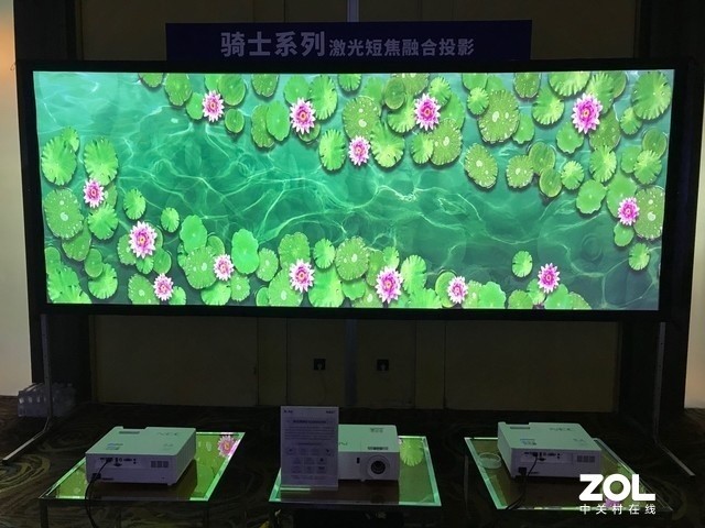 3500到5000流明 简析激光投影最新发展趋势 