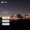 DJI  Mavic 3 Cine ʦװ 3˻  ɻ 