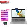 ideapad 14s¿11i5칫ᱡwin11ϵͳѧϷϷʼǱ i5-1135G7/8G/512G̬ MX350 2G/ɫ