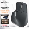 ޼LogitechMX Master 3  칫˫ģʼǱ̨ʽƻͨ MX Master 3(ʯī) ٷ