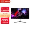 곞(Acer) Ӱʿ23.8ӢIPSСHDR 165Hzխ߿˱羺ʾ(˫HDMI+DP)RG241Y P