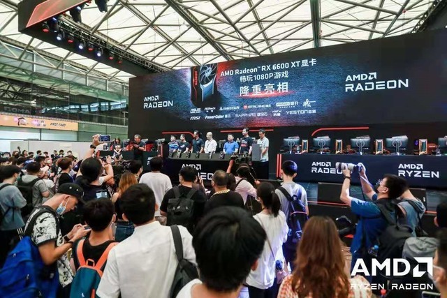 AMD RX 6600 XTԿ ChinaJoyС߳ 