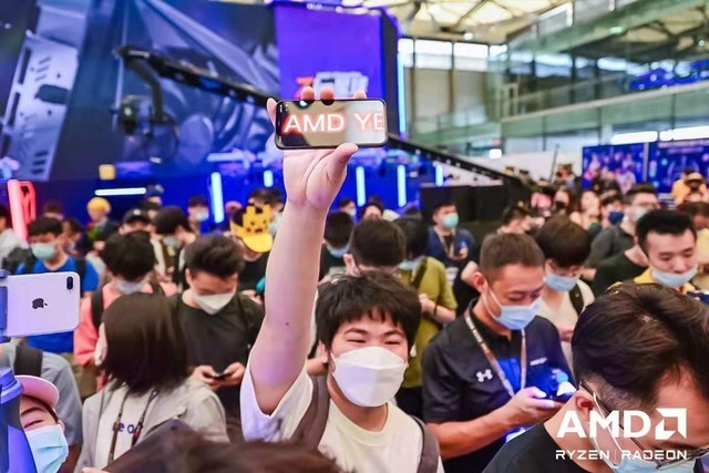 AMD RX 6600 XTԿ ChinaJoyС߳ 