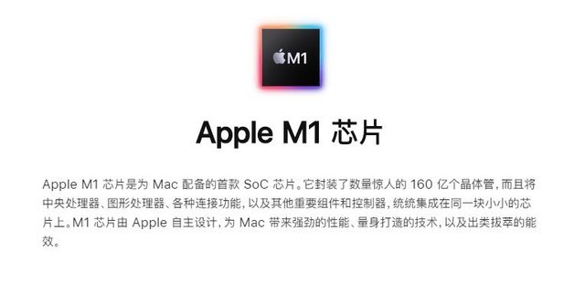 拉满配置打造一套苹果桌面组合到底要花多少钱？ 