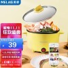  MeiLing๦ܵȹСС1-2ѧС;1.2L MT-DC1225
