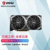 ΢ǣMSIRTX3060Ti-ͼʦ2XOCV1-LHR