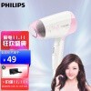 ֣PHILIPS紵ôѧС»HP8110  HP8120/05-1200W