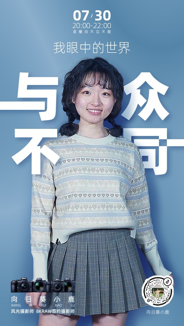 2000ֱ Ӱʦ῵¼ 