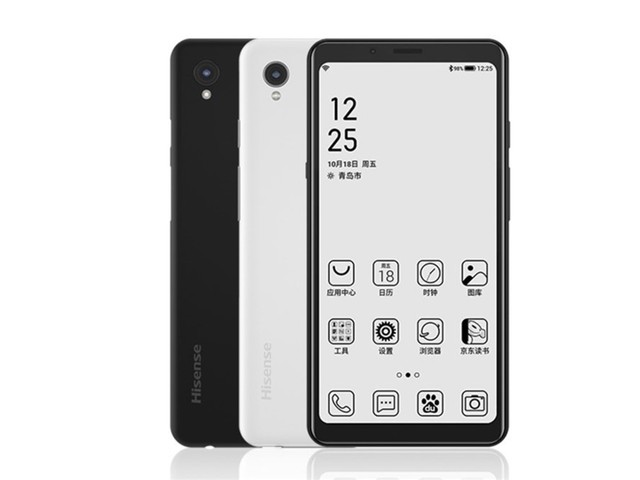 ���򣺻���īˮ���ֻ���569Ԫ ���µ� 