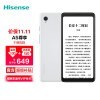 ����(Hisense) �Ķ��ֻ�A5 5.84Ӣ�绤��ˮī�� īˮ�� ��ֽ�� �Ķ��� ������4GB+64GB(�����)ȫ��ͨ4G�ֻ�