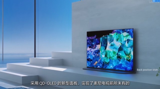 CES 2022：全球首款QD-OLED电视发布 索尼A95K 