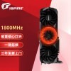 ߲ʺ磨ColorfuliGame GeForce RTX 3060 Ti Advanced OC 8G LHR 1800MHz 羺Ϸ׷Կ