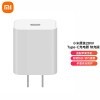 С ԭװ20W Type-C  ܼ ú9ƻiphone13/12׿redmiֻipad豸ͷ ͷ