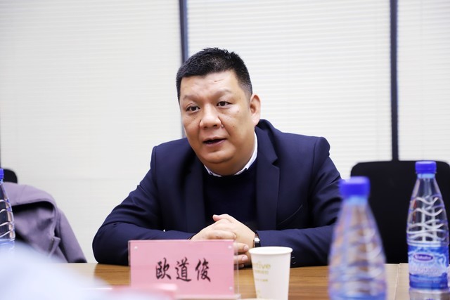 亿田智能签约月星家居!集成势能新添助力!