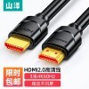 ɽ(SAMZHE) HDMI2.04Kָ3DƵ 3 ΪСױʼǱͶӰǵӻ 30SH8