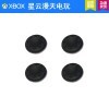 ᣨSONYPS5ϷPlayStaion5ø8KϷ۰ ֱҡñ