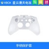 ᣨSONYPS5ϷPlayStaion5ø8KϷ۰ ֱ