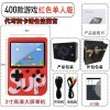 SONYͨöͯϻɿкƻ˫ֱСͯϷμps5 ɫ˿-400Ϸ (Ʒװ)