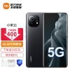 췢С11 5G 888 2K AMOLED Ϸֻ 12G+256GB ɫ 55Wװ װ桾ѯȯ