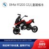 BMW/ R 1200 GS̤ͯ峵 ֳͯ ̤